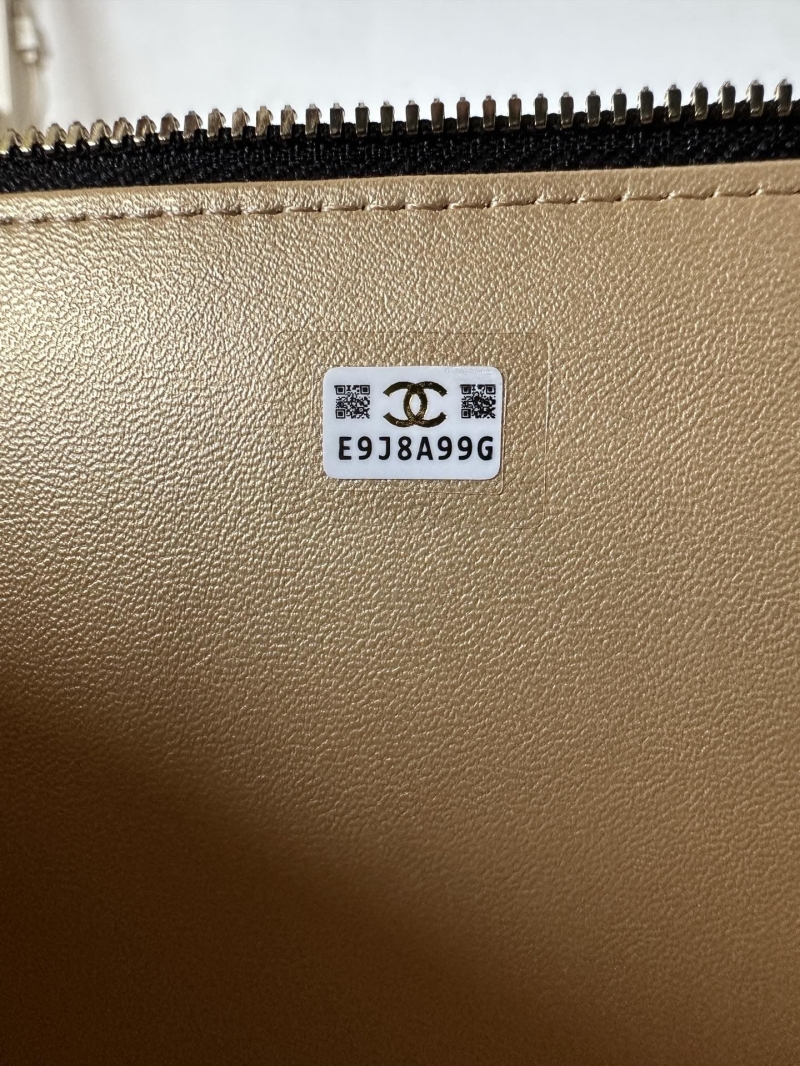 Chanel Cosmetic Bags